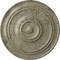 Ekena Millwork Classic Ceiling Medallion (For Canopies up to 5 1/2"), 21 7/8"OD x 2 3/8"P, Castle Stone Crackle CM22CLCSC - alternate 1